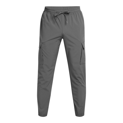Under Armour UA Vibe Cargo Pants