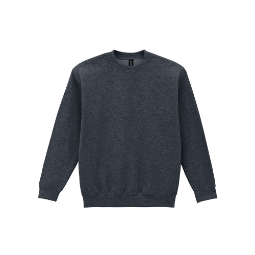 Gildan Heavy Blend Crew Neck Sweatshirt