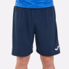 Joma Nobel Short