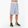 Joma Rookie Reversible Basketball Shorts