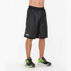 Joma Rookie Reversible Basketball Shorts
