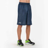 Joma Rookie Reversible Basketball Shorts