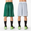Joma Rookie Reversible Basketball Shorts