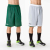 Joma Rookie Reversible Basketball Shorts