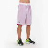 Joma Rookie Reversible Basketball Shorts