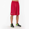Joma Rookie Reversible Basketball Shorts