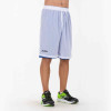 Joma Rookie Reversible Basketball Shorts