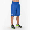 Joma Rookie Reversible Basketball Shorts