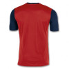 Joma Winner Shirt (Short Sleeve)