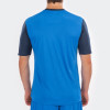 Joma Winner Shirt (Short Sleeve)