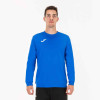 Joma Cairo II Sweatshirt