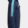 Joma Olimpiada Zip-Up Hoodie