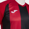 Joma Inter IV Shirt (Short Sleeve)