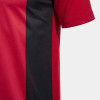 Joma Inter IV Shirt (Short Sleeve)