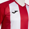 Joma Inter IV Shirt (Short Sleeve)