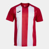 Joma Inter IV Shirt (Short Sleeve)