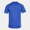 Joma Inter IV Shirt (Short Sleeve)