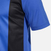 Joma Inter IV Shirt (Short Sleeve)