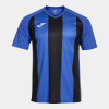 Joma Inter IV Shirt (Short Sleeve)