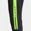 Joma Olimpiada Training Pants
