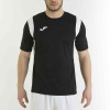 Joma Dinamo Shirt