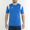 Joma Dinamo Shirt
