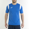 Joma Dinamo Shirt
