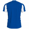 Joma Inter Shirt (Short Sleeve)