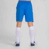 Joma Drive Knit Short
