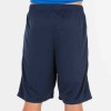 Joma Long Basketball Short