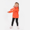 Joma Iris Rain Jacket