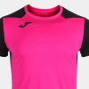 Joma Record II T-Shirt (Short Sleeve)