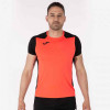 Joma Record II T-Shirt (Short Sleeve)