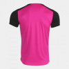 Joma Record II T-Shirt (Short Sleeve)