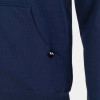 Joma Jungle Zip Hoodie