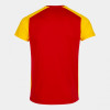 Joma Record II T-Shirt (Short Sleeve)