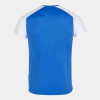 Joma Record II T-Shirt (Short Sleeve)