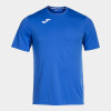 Joma Combi Training Shirt Short Sleeve