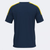 Joma Olimpiada T-Shirt (Short Sleeve)