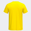 Joma Inter IV Shirt (Short Sleeve)