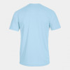 Joma Inter IV Shirt (Short Sleeve)