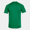 Joma Inter IV Shirt (Short Sleeve)
