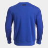 Joma Heroic Cotton Sweatshirt