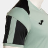 Joma Danubio Shirt (Short Sleeve)