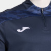 Joma Championship VIII 1/4 Zip