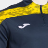 Joma Championship VIII 1/4 Zip