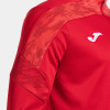 Joma Championship VIII 1/4 Zip