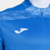 Joma Championship VIII 1/4 Zip