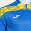 Joma Championship VIII 1/4 Zip