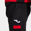 Joma Lider Tracksuit